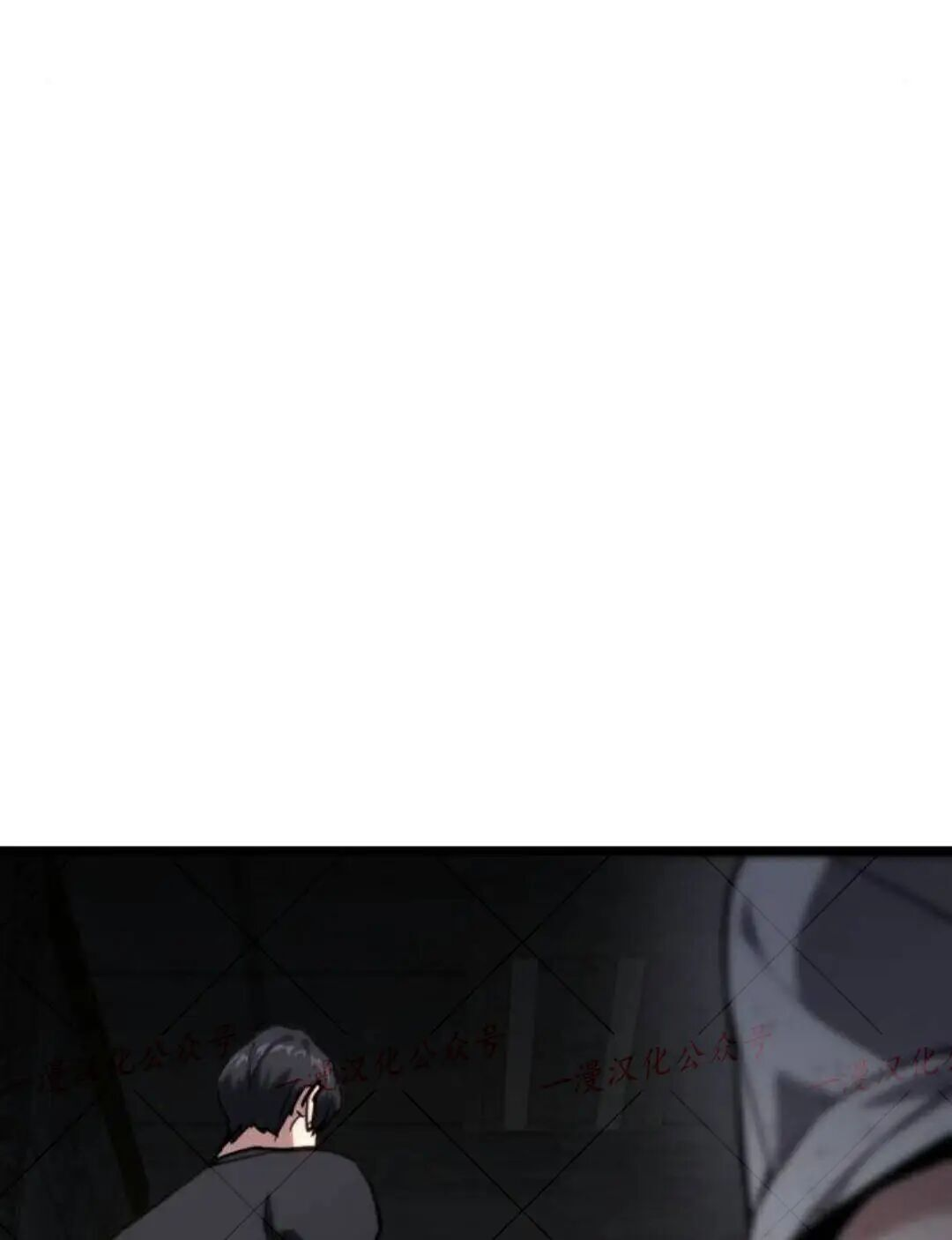 第59话 第38页