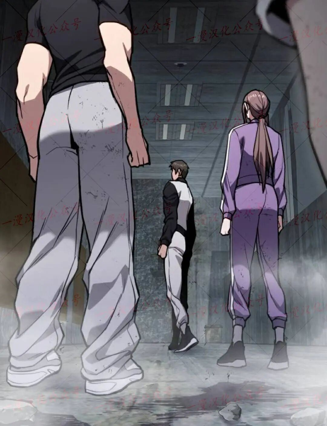 第59话 第39页