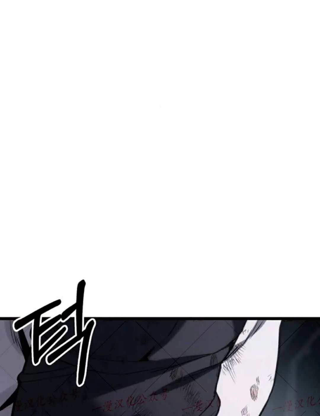 第59话 第42页