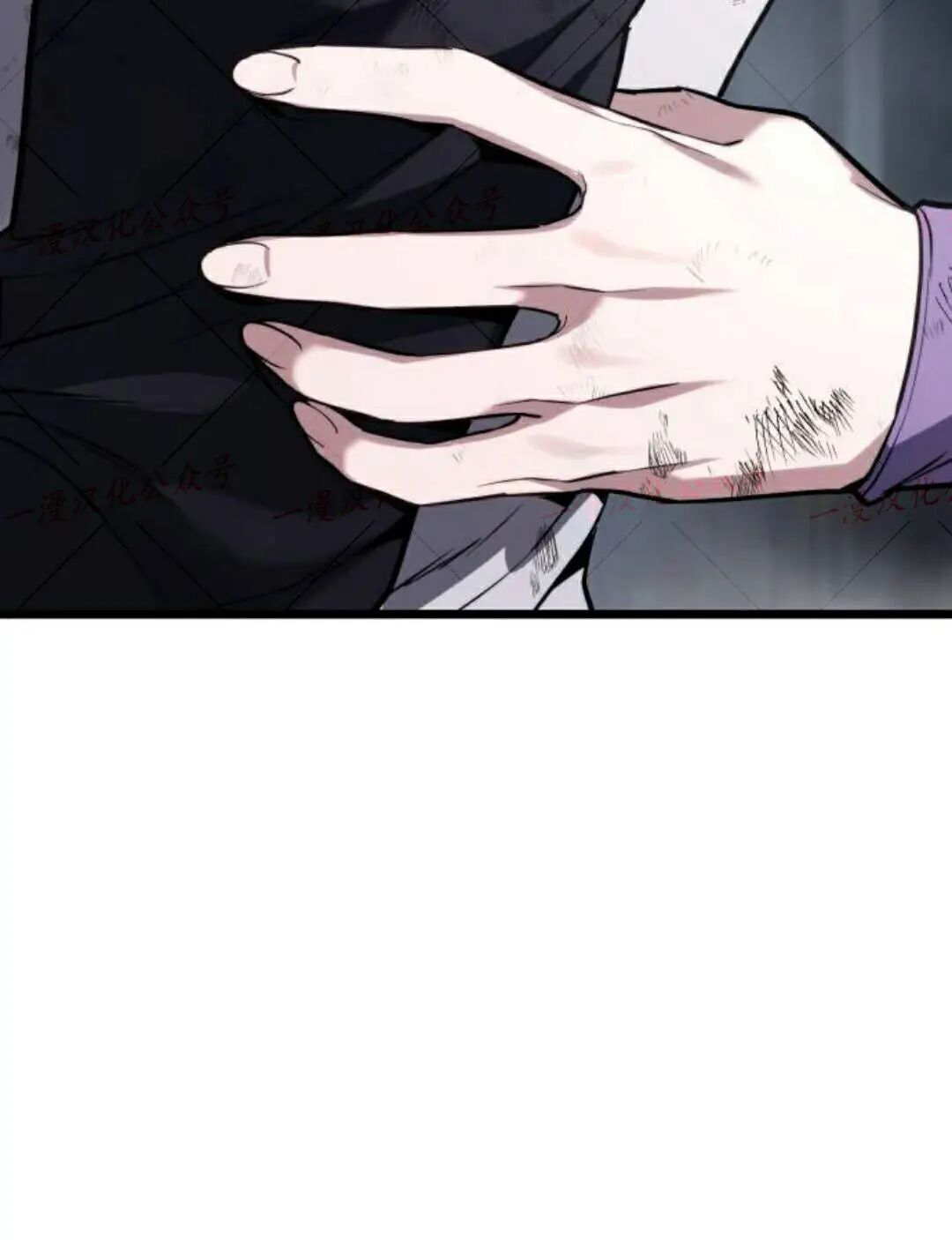 第59话 第43页