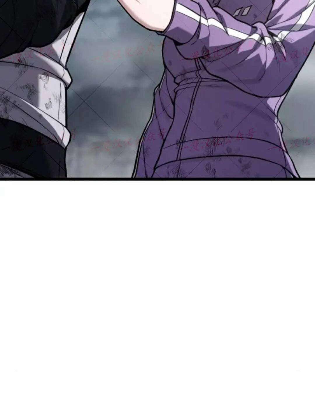 第59话 第45页