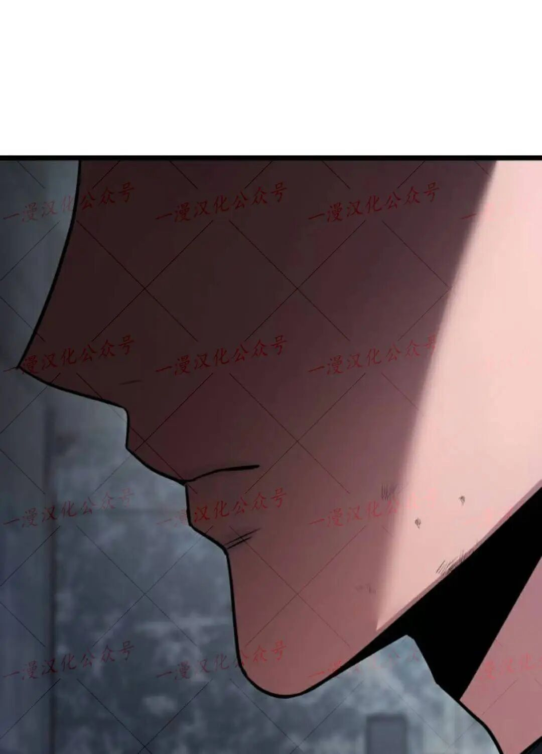 第59话 第46页