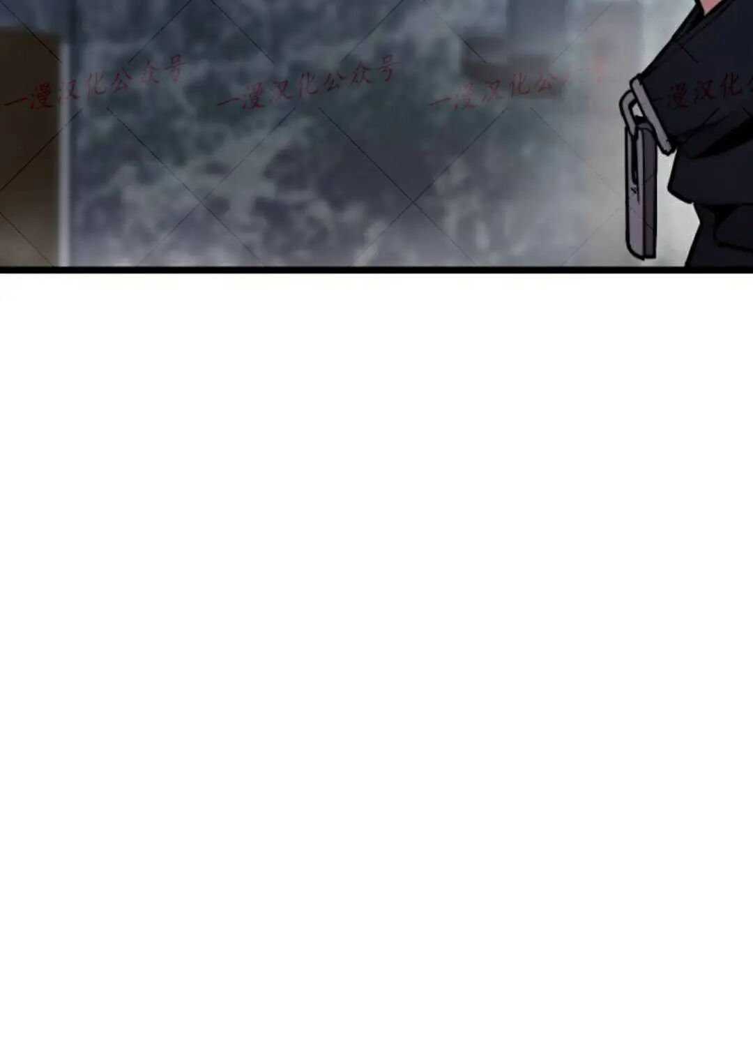 第59话 第47页