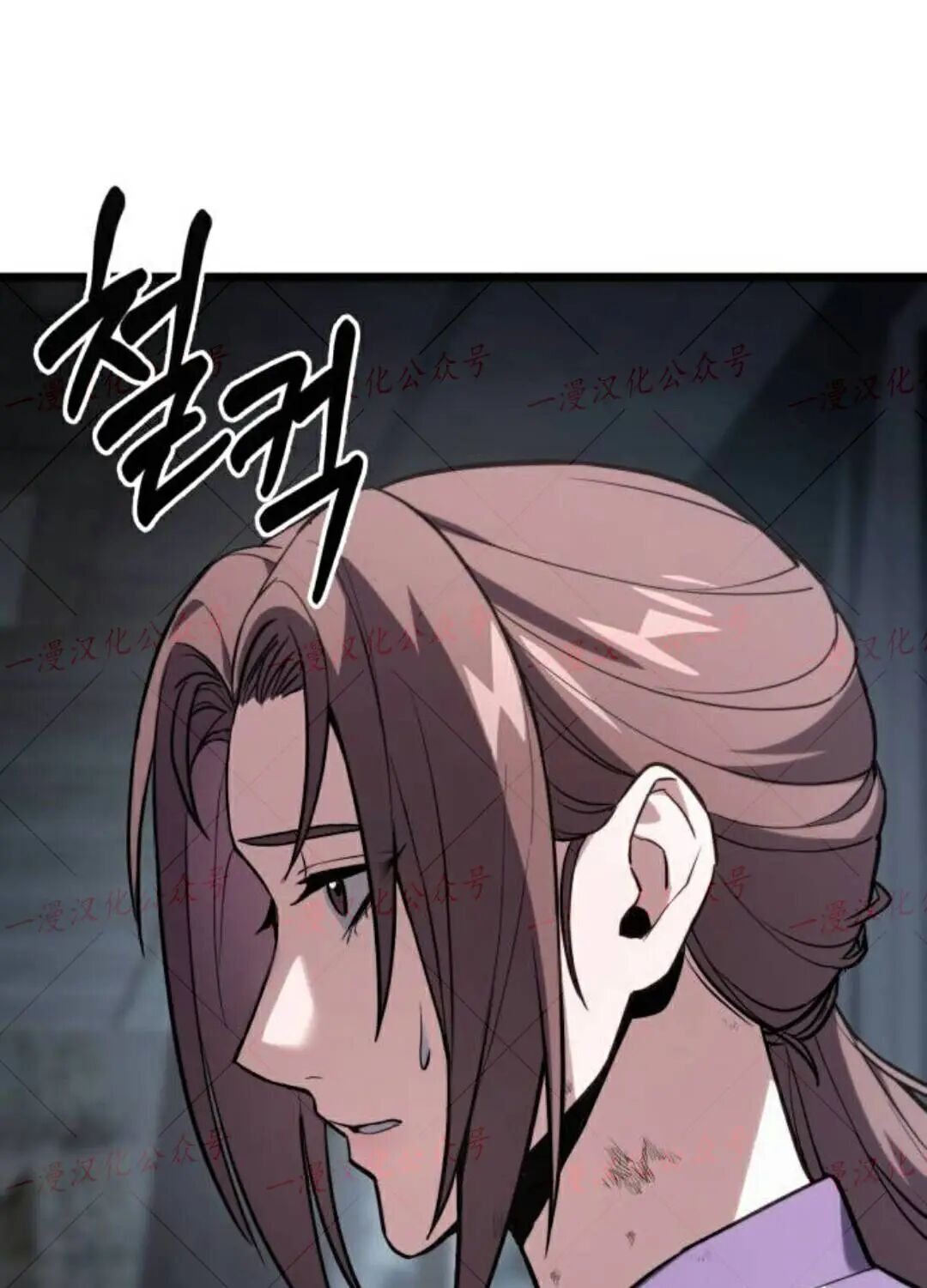 第59话 第48页