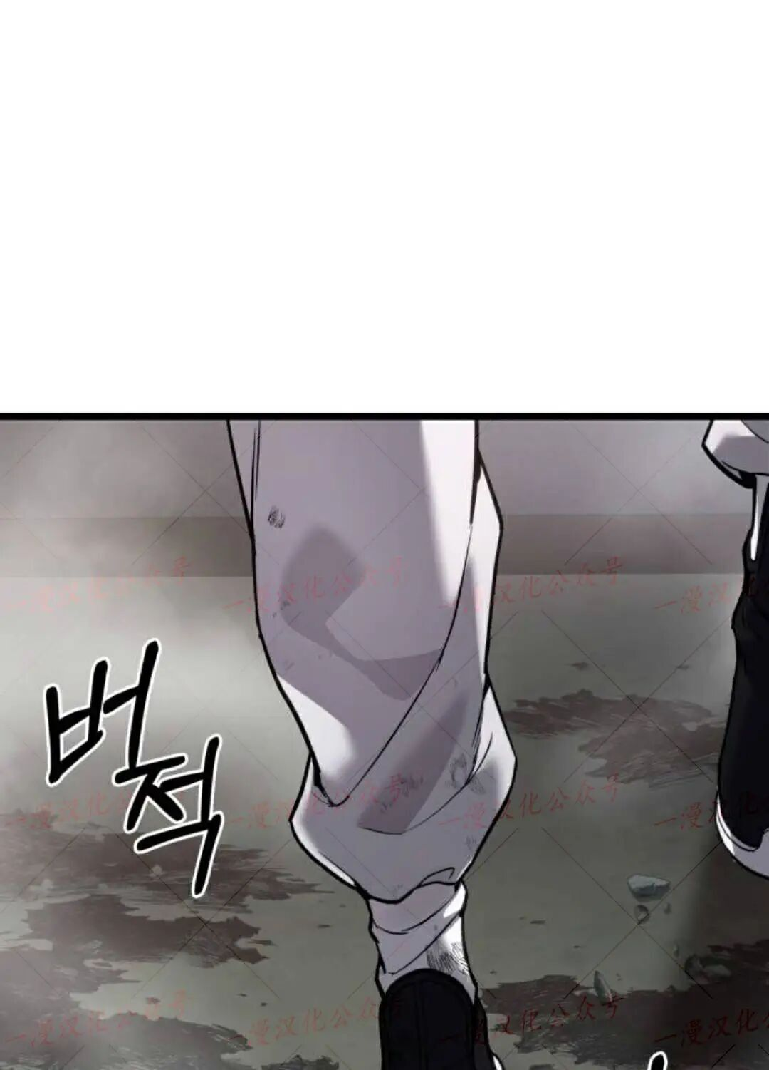 第59话 第52页