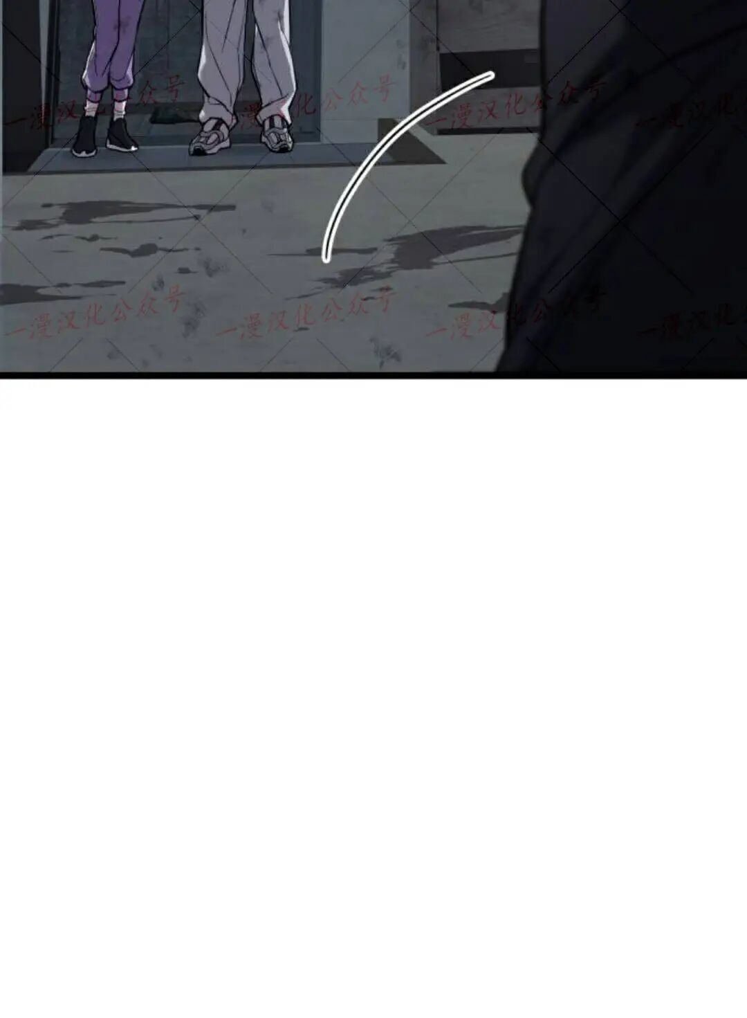 第59话 第62页