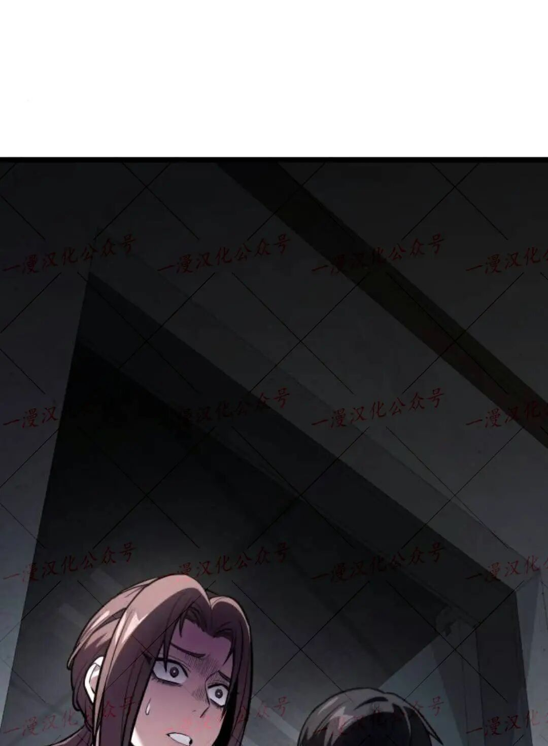 第59话 第63页