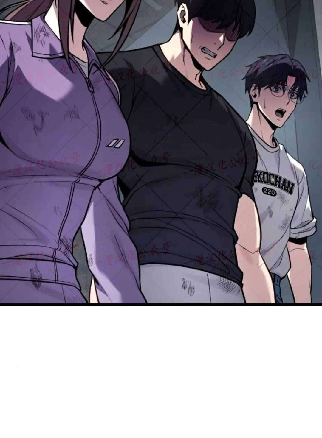 第59话 第64页