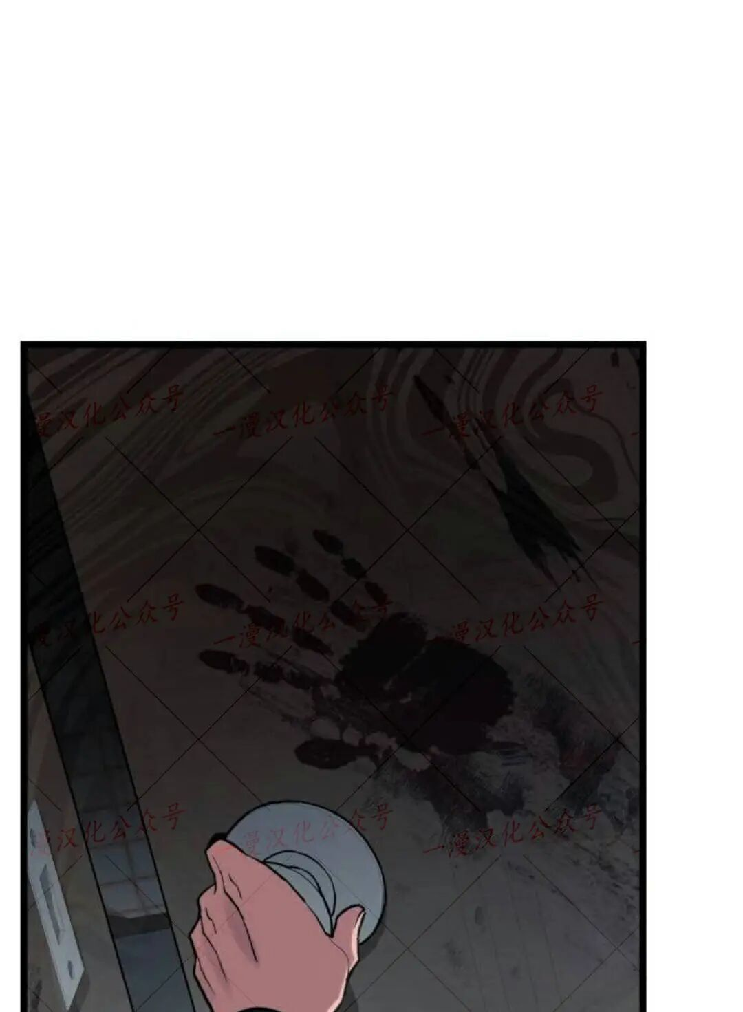 第59话 第65页