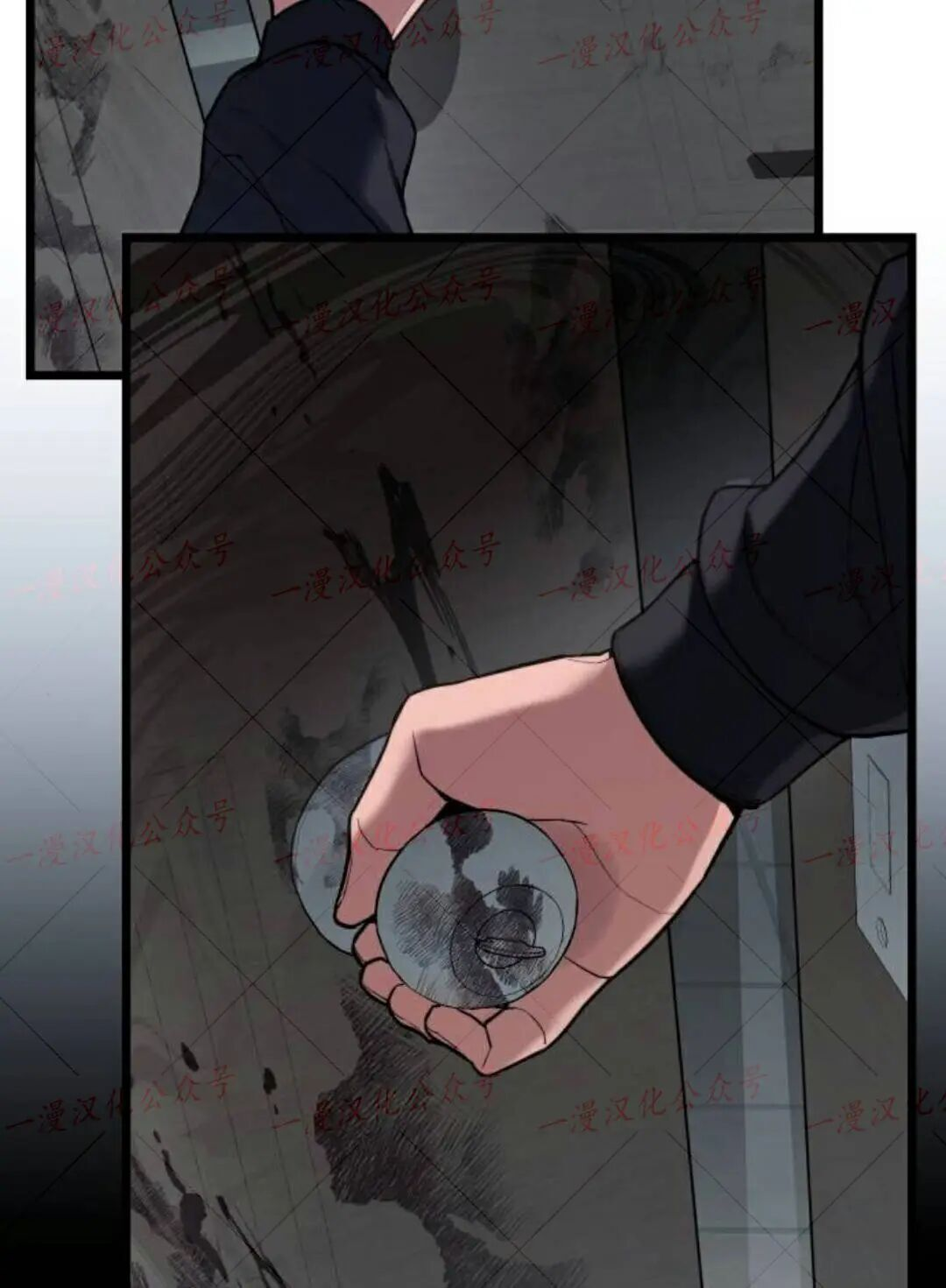 第59话 第66页