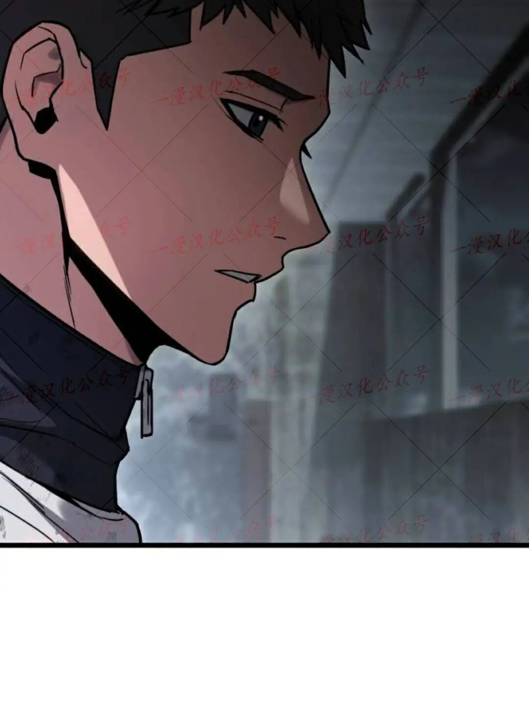 第59话 第75页
