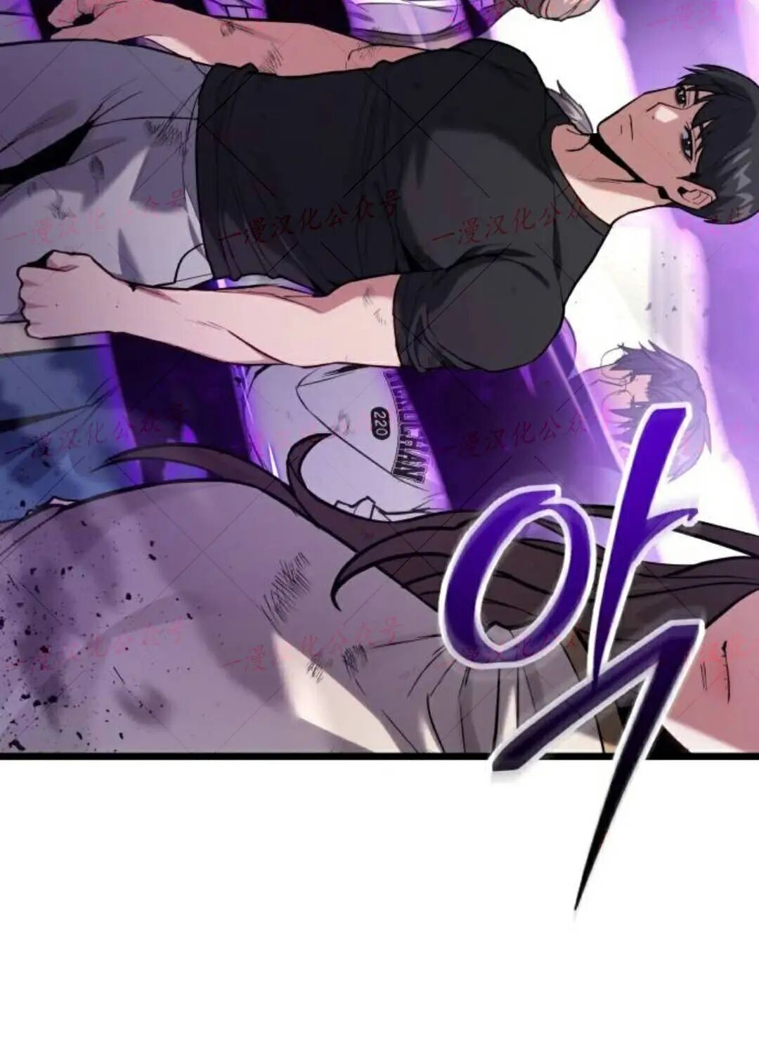 第59话 第126页