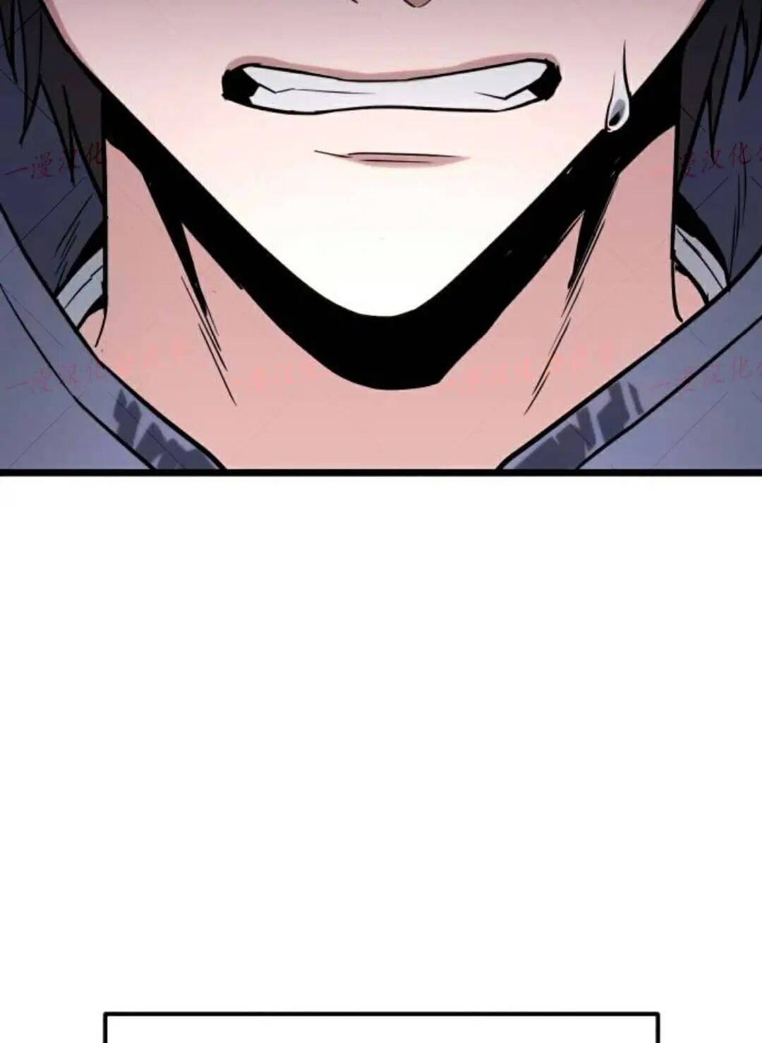 第59话 第131页