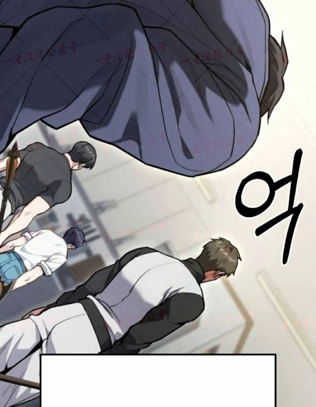 第59话 第139页