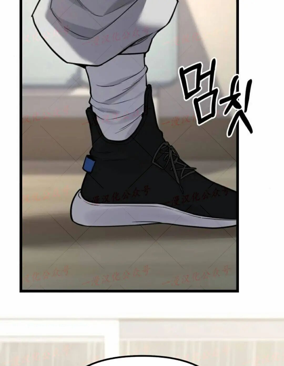 第59话 第141页