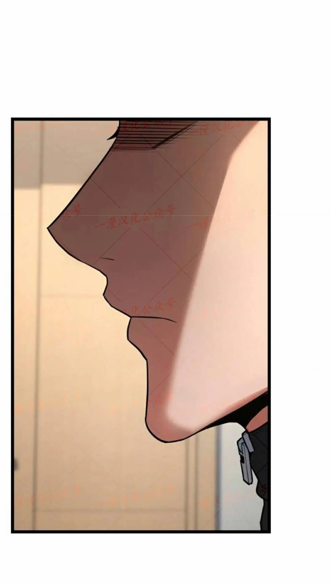第59话 第151页