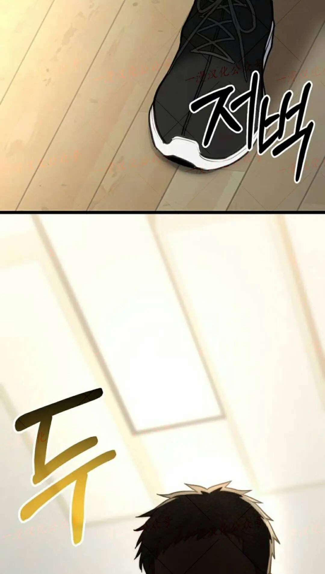 第59话 第153页