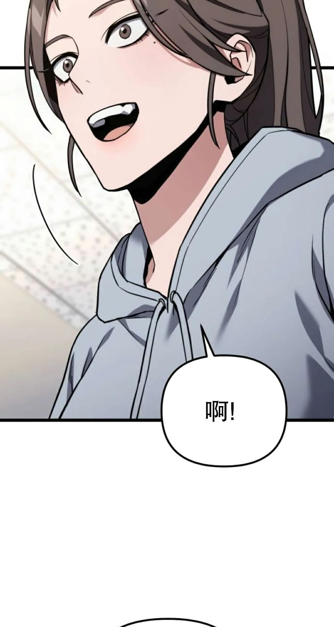 第61话 第16页