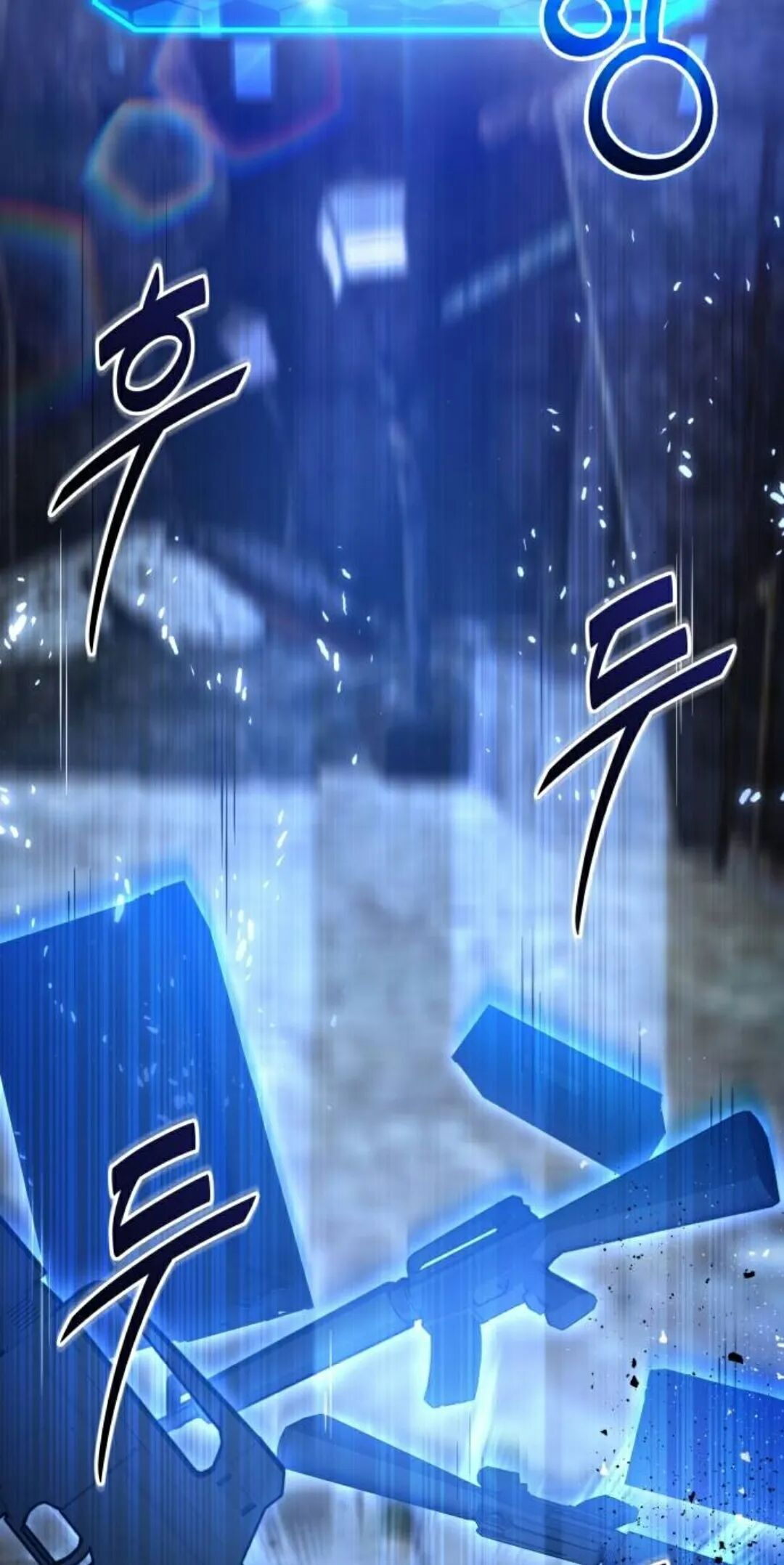第61话 第98页
