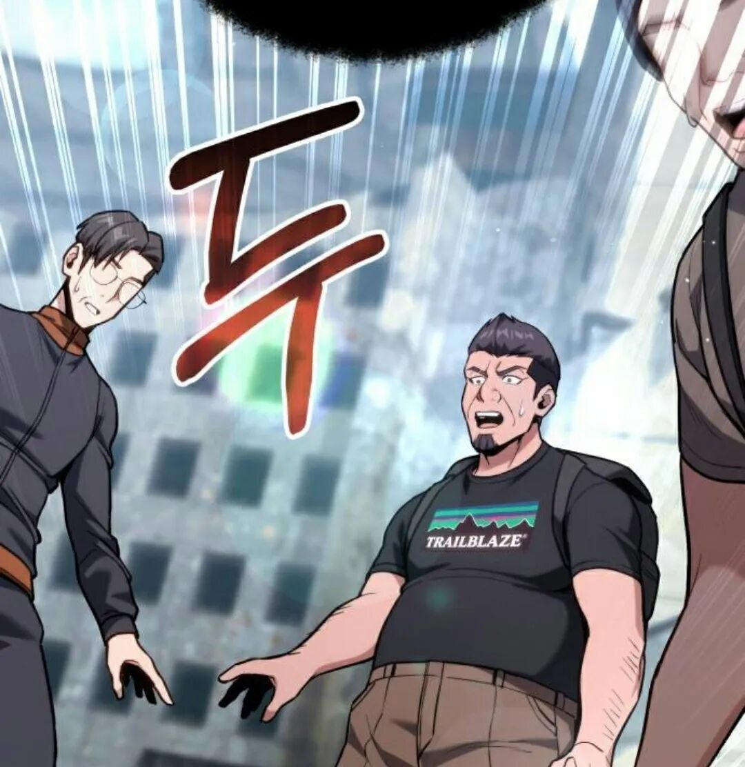 第61话 第105页