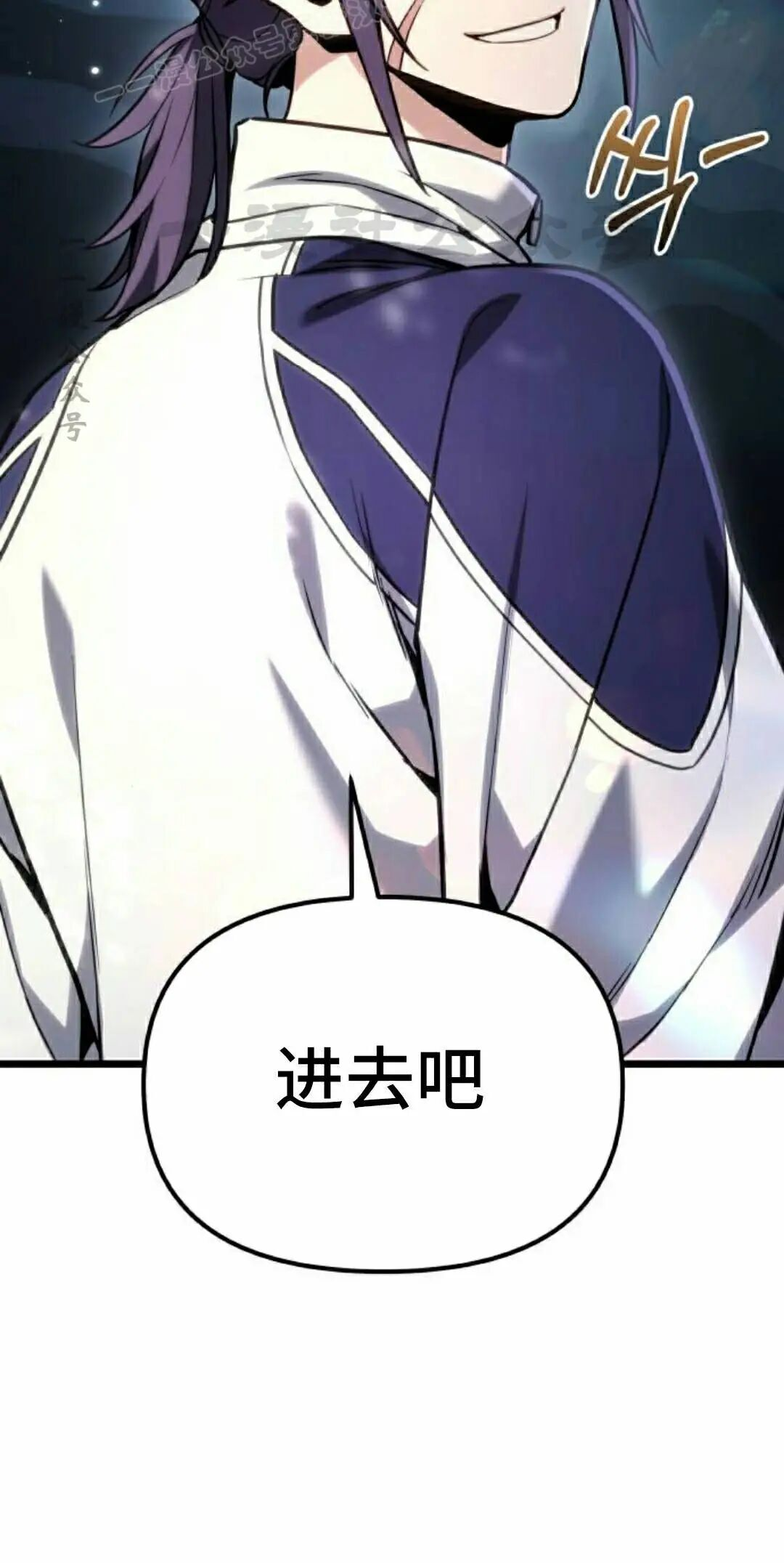 第62话 第40页