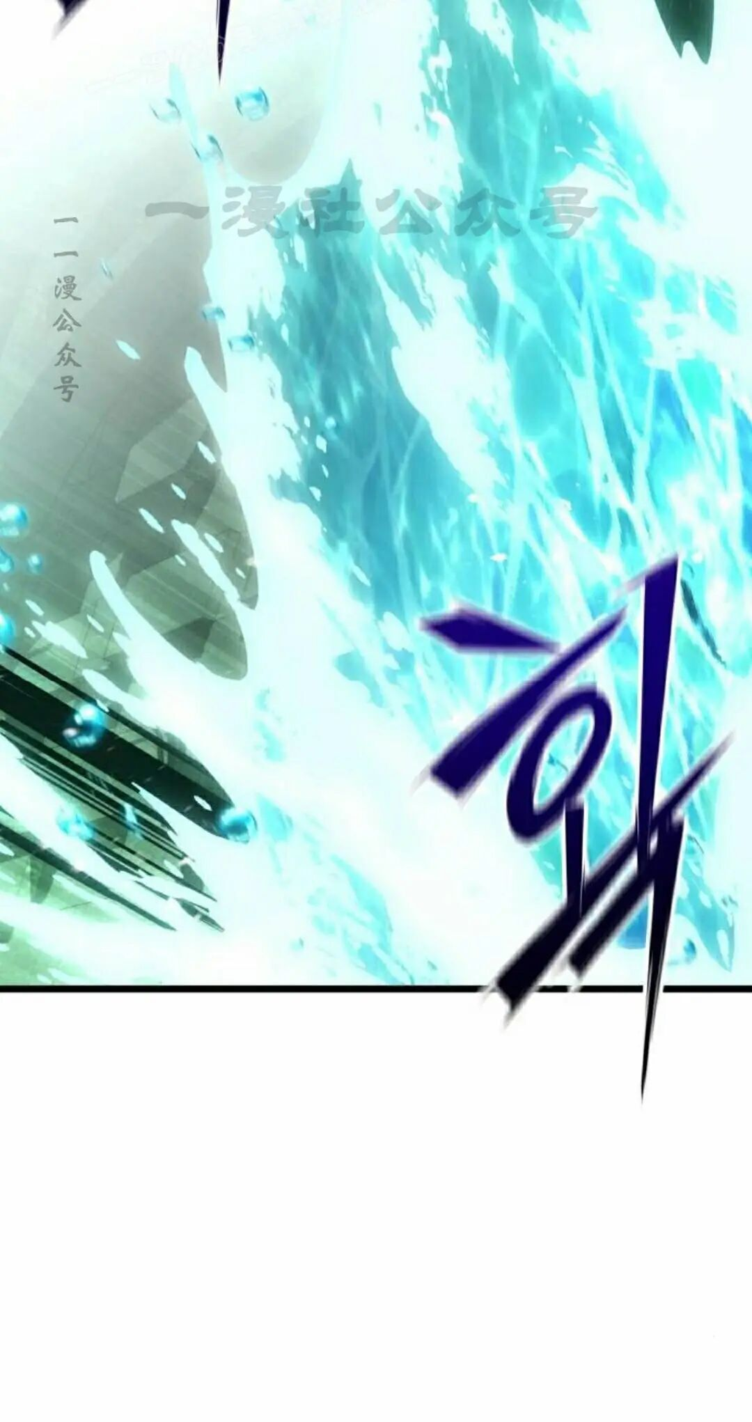 第62话 第60页