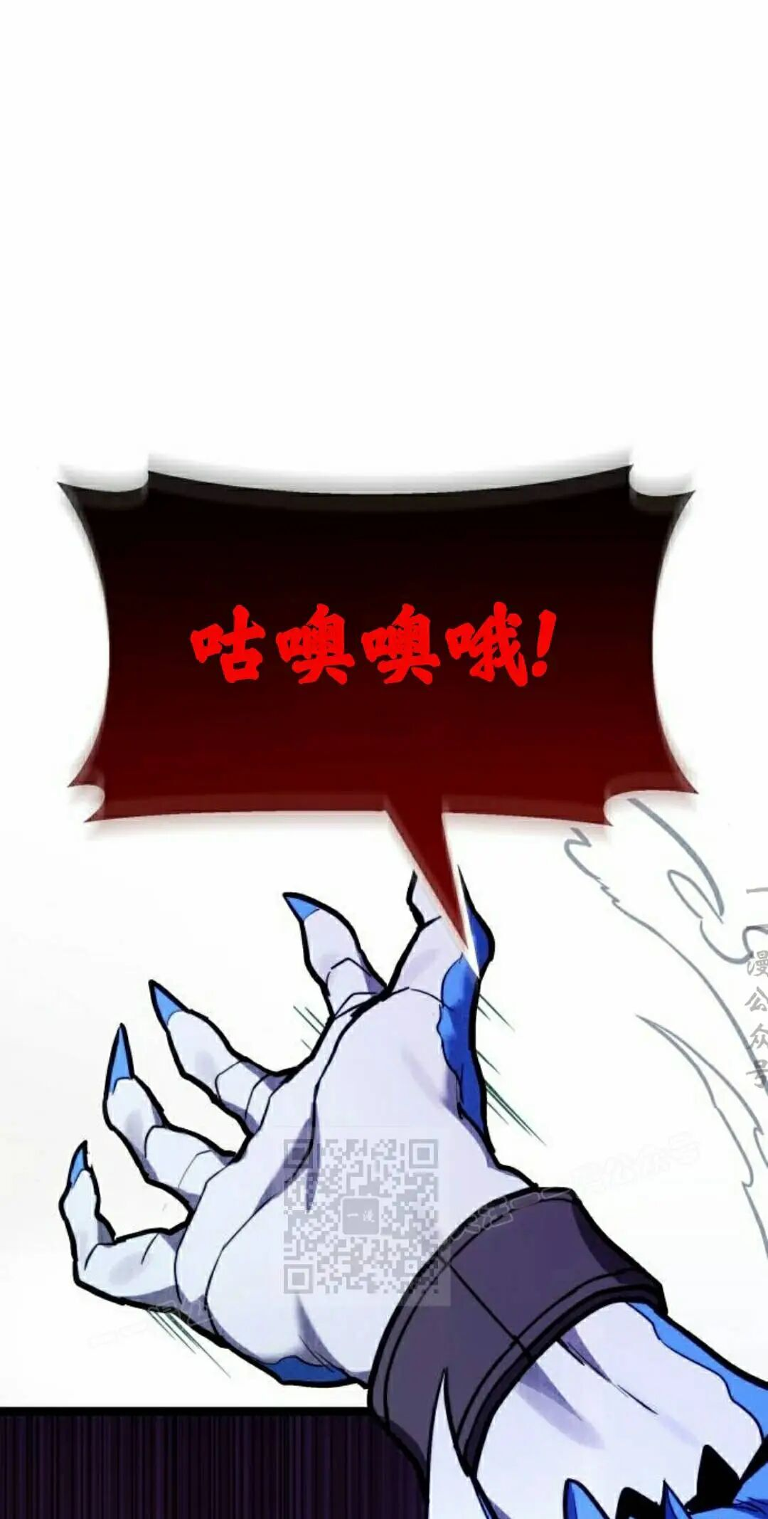 第62话 第63页