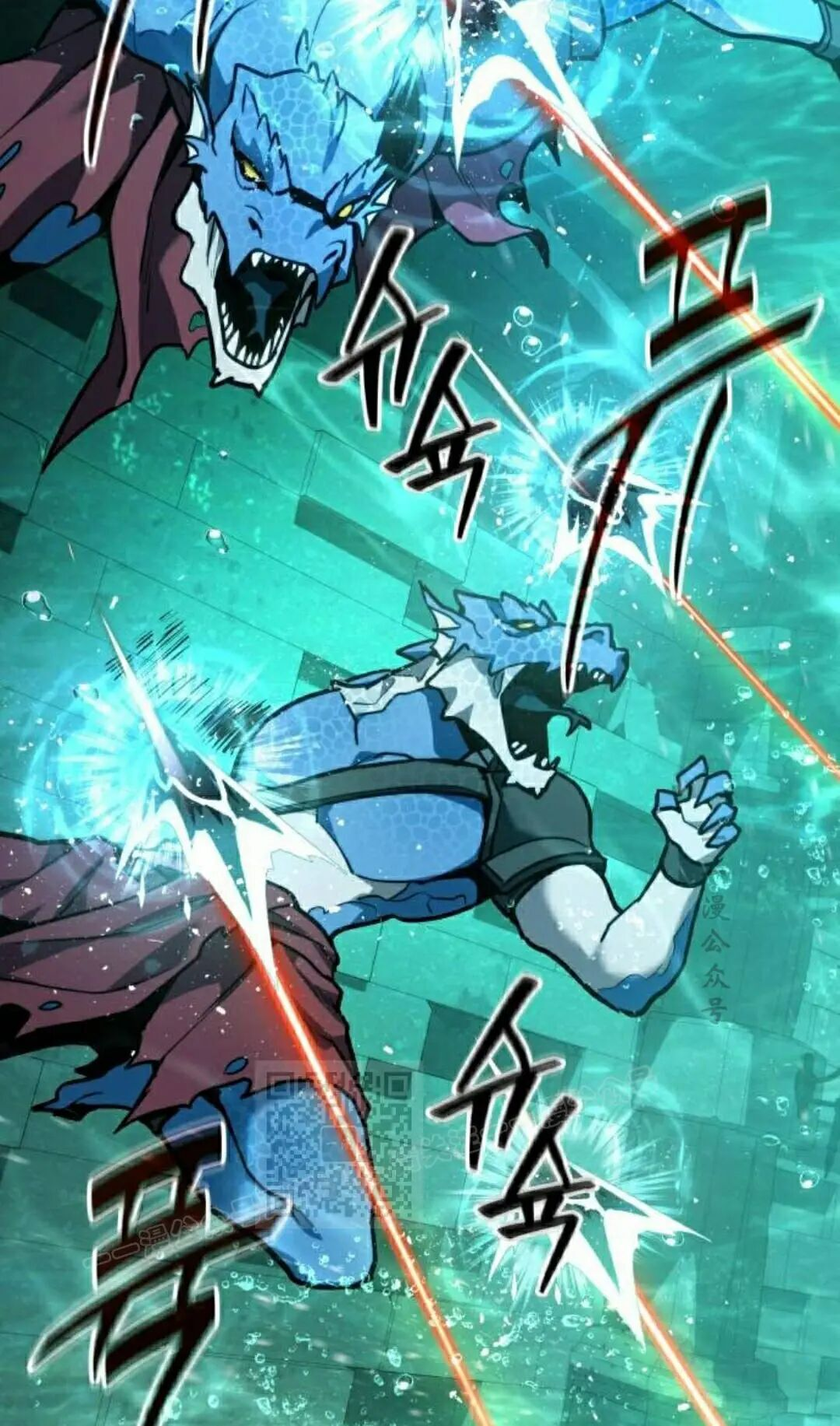 第62话 第73页