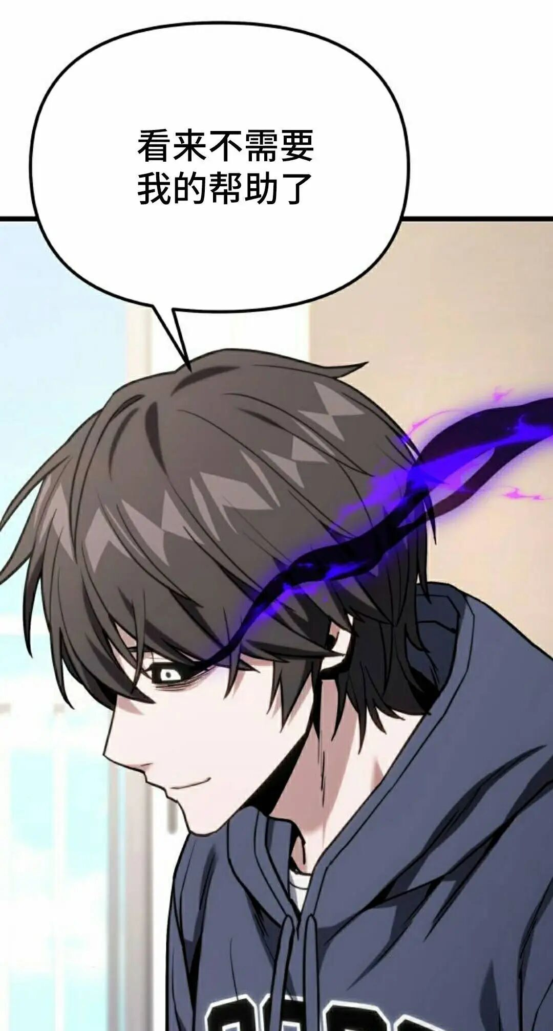 第62话 第95页