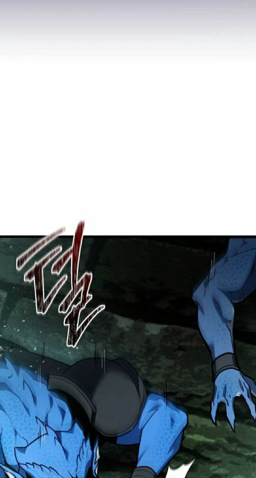 第62话 第98页