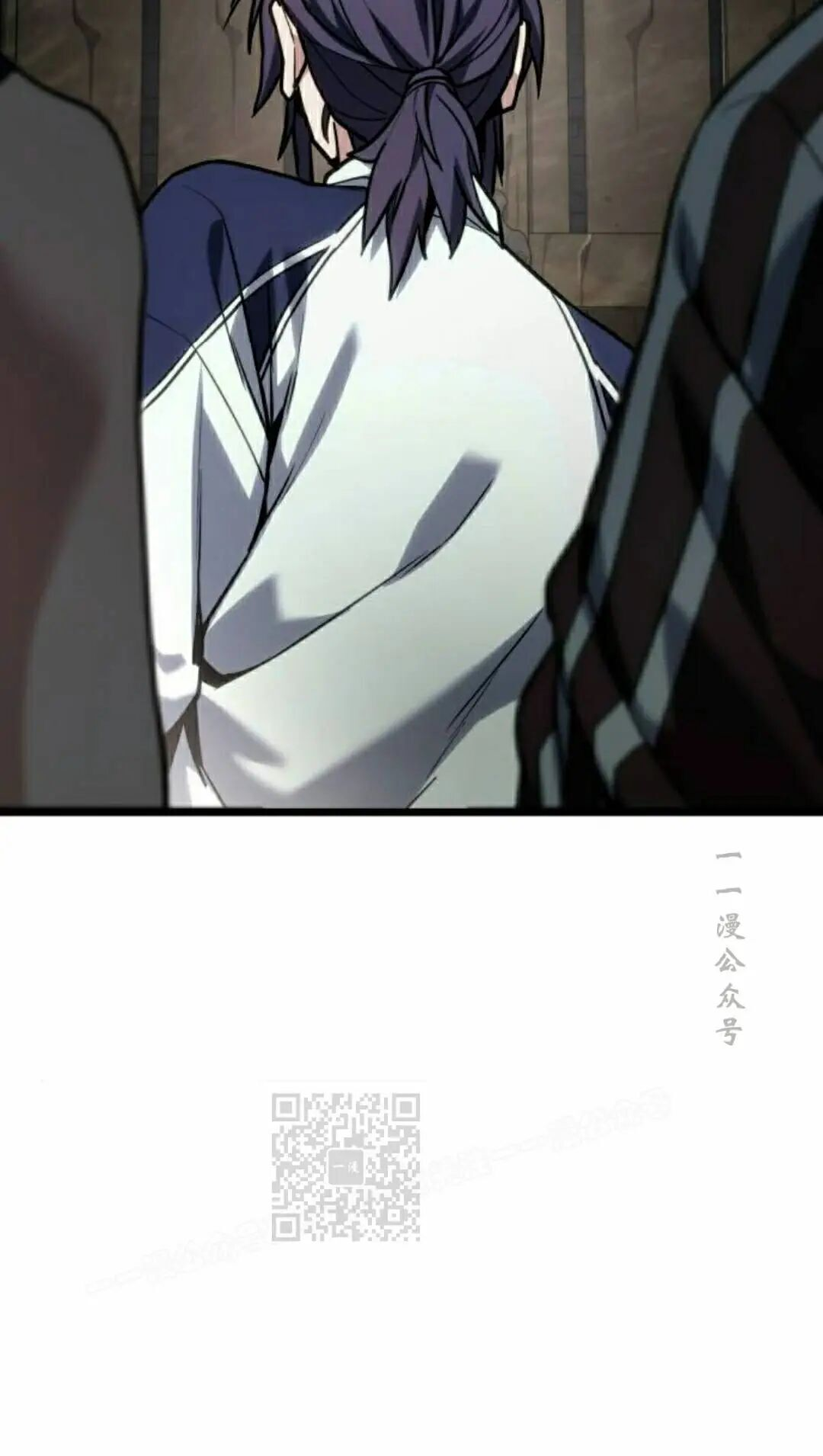 第62话 第103页