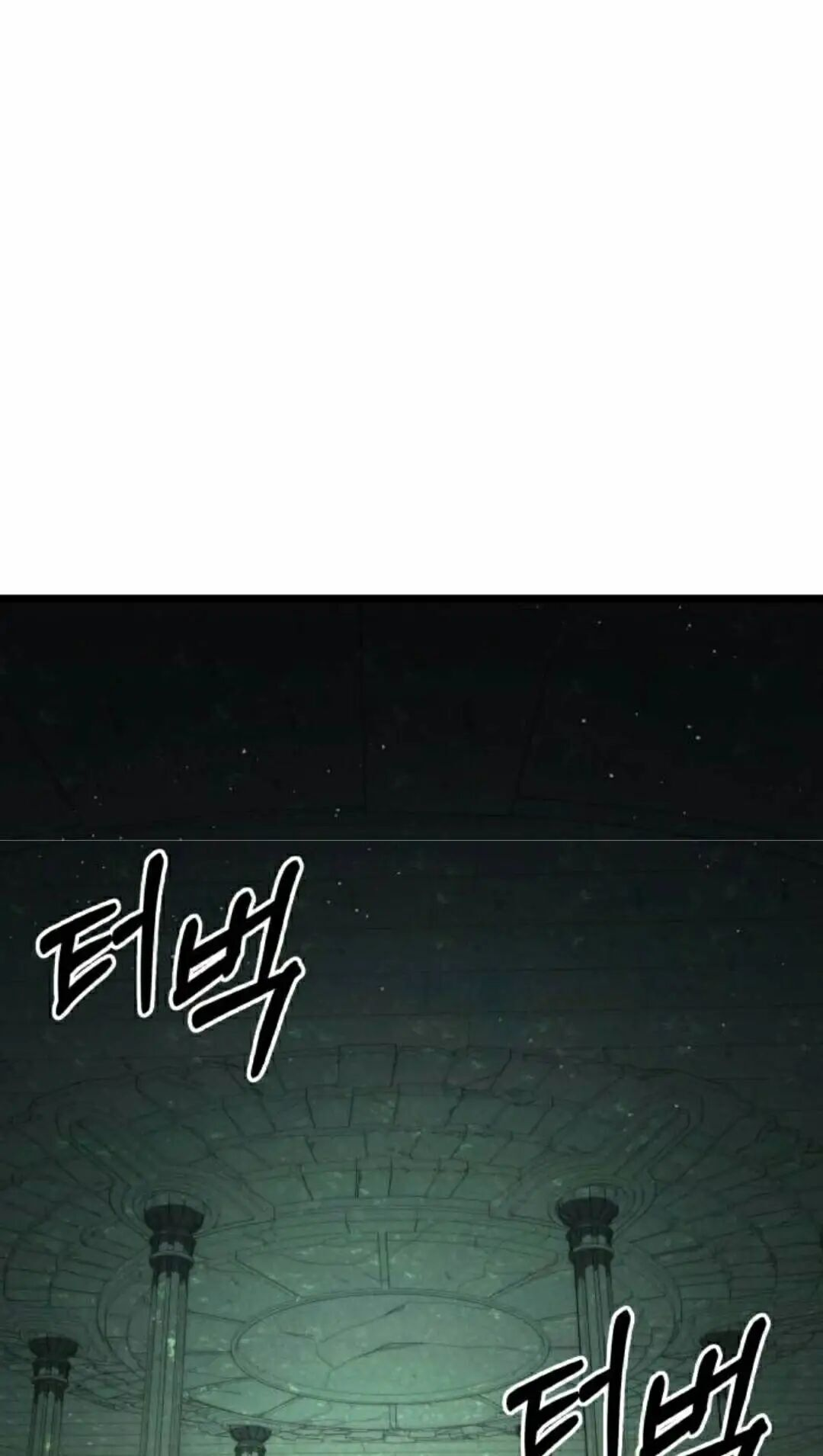 第62话 第105页