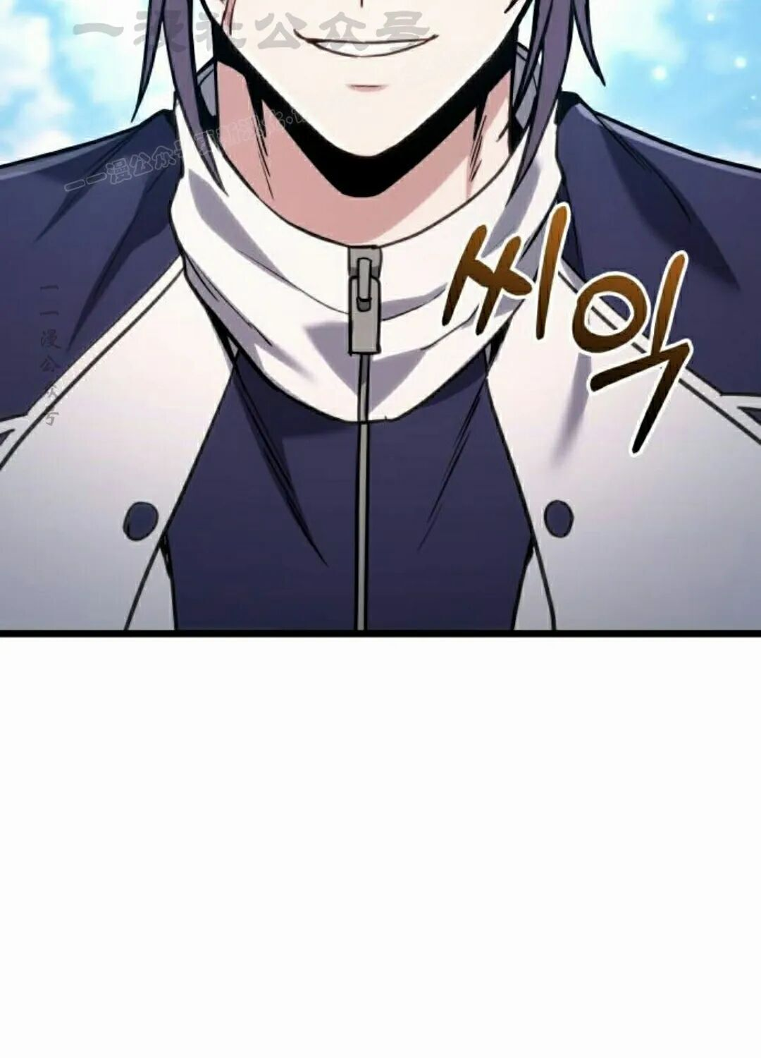 第60话 第104页