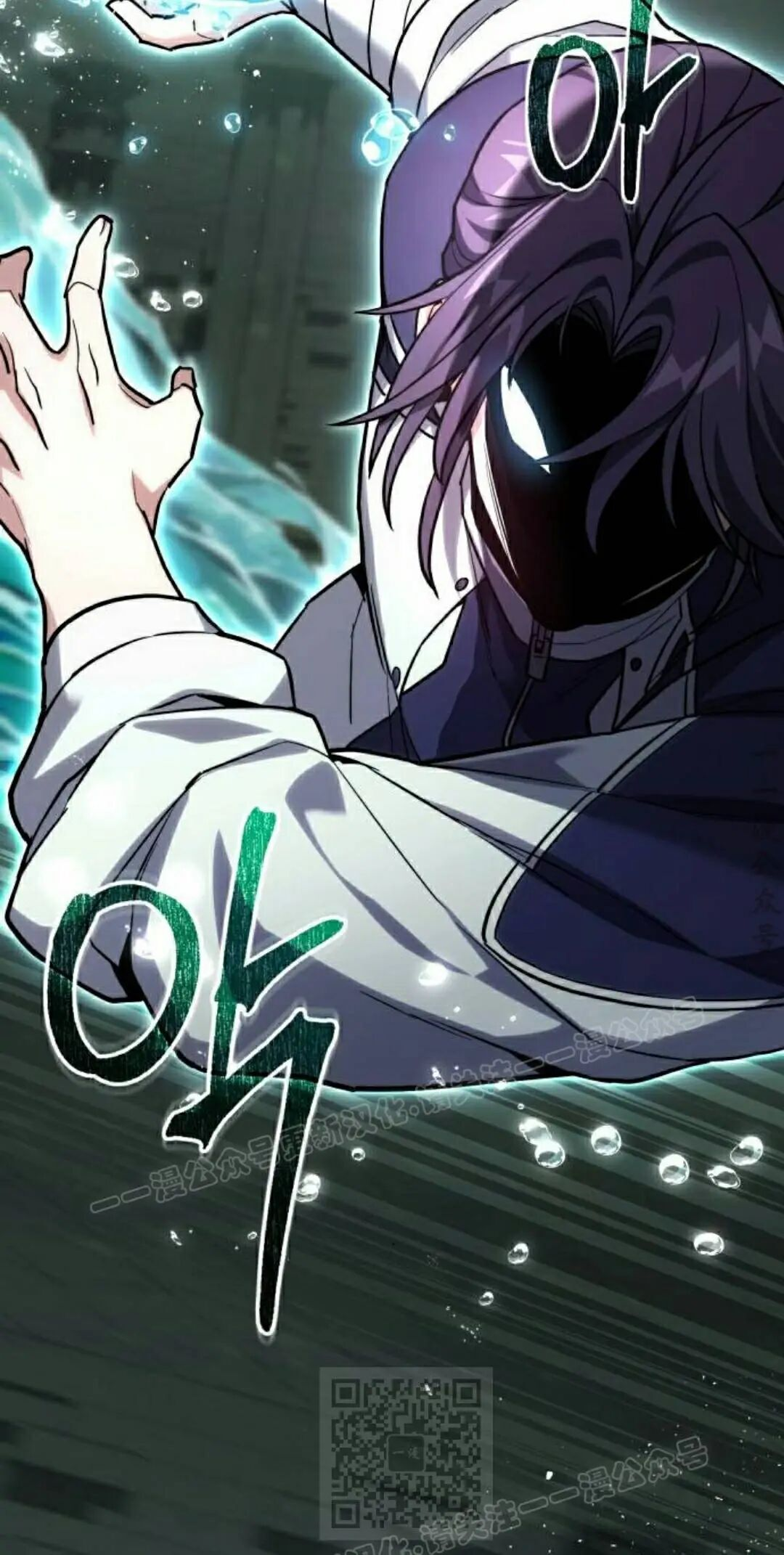 第63话 第19页