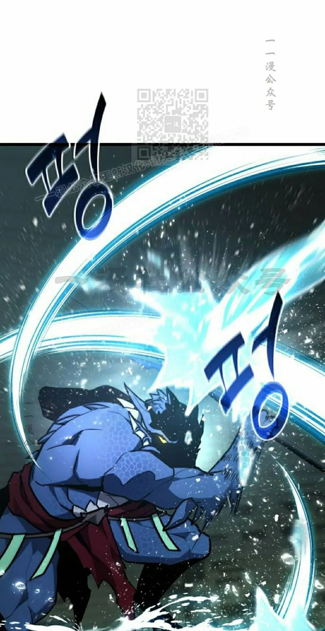 第63话 第21页
