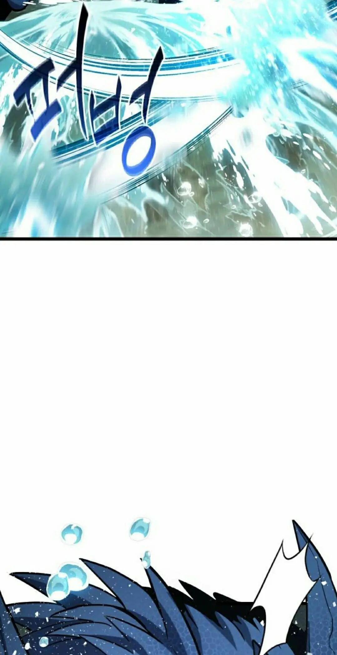 第63话 第22页