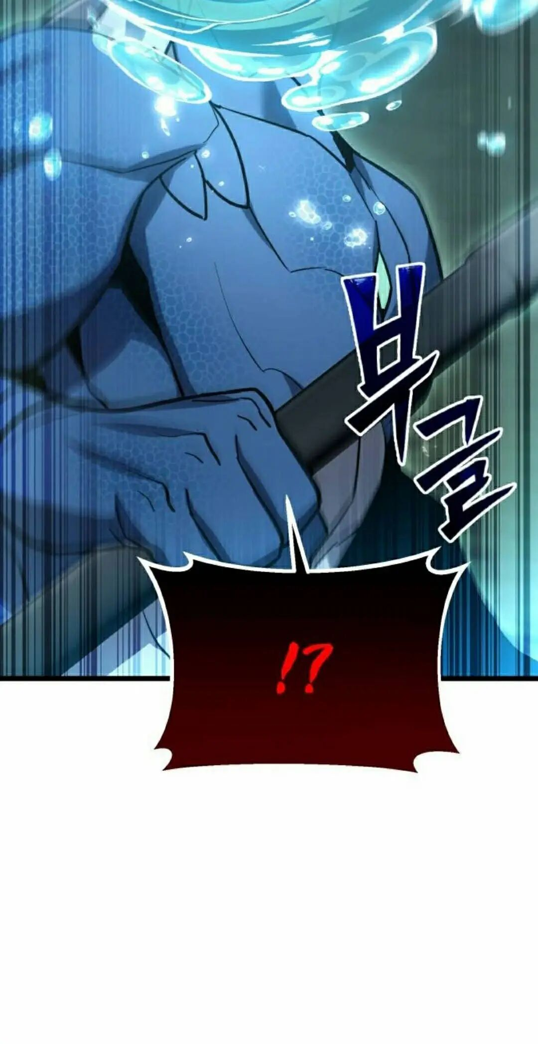 第63话 第28页