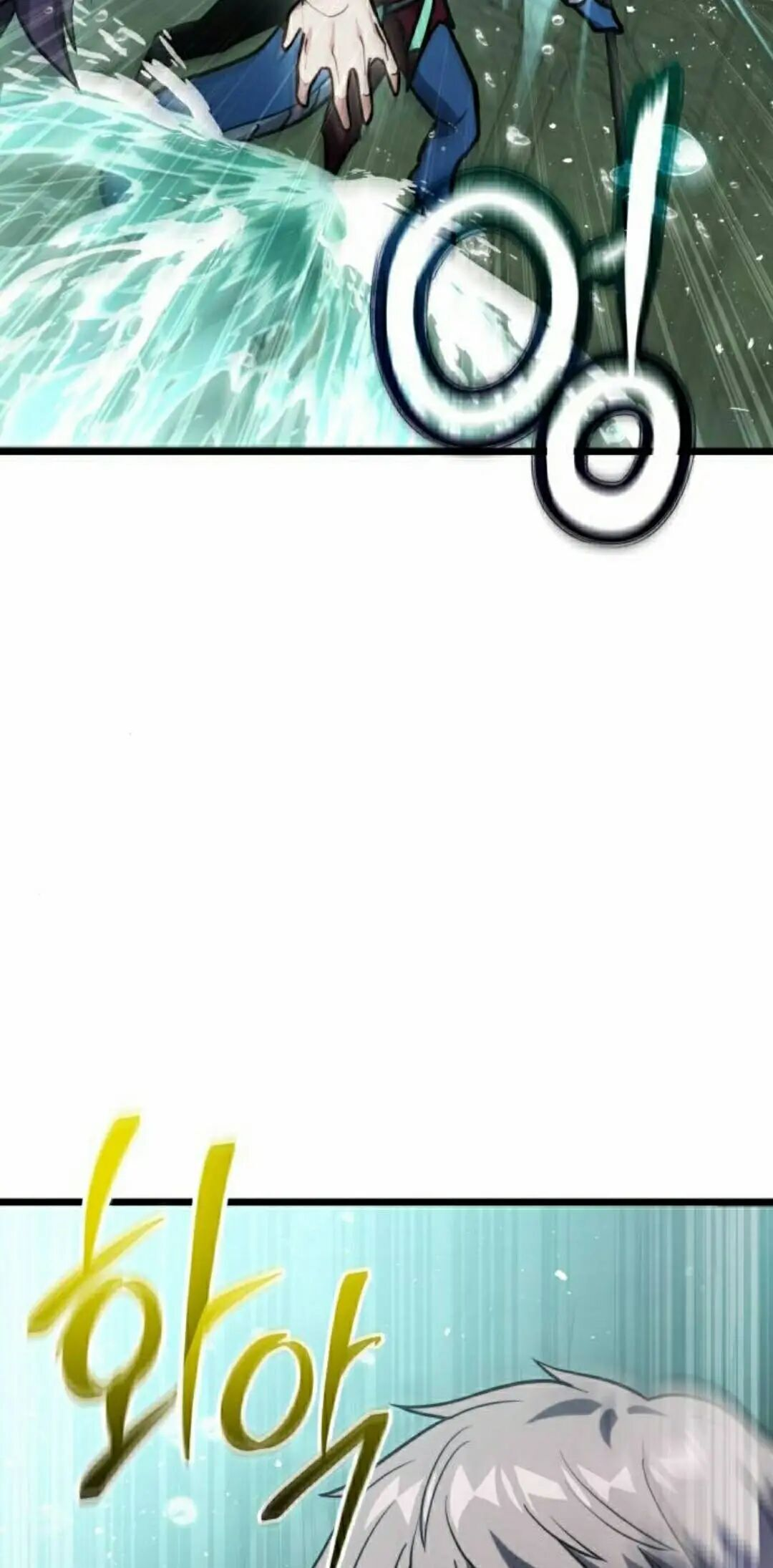 第63话 第32页