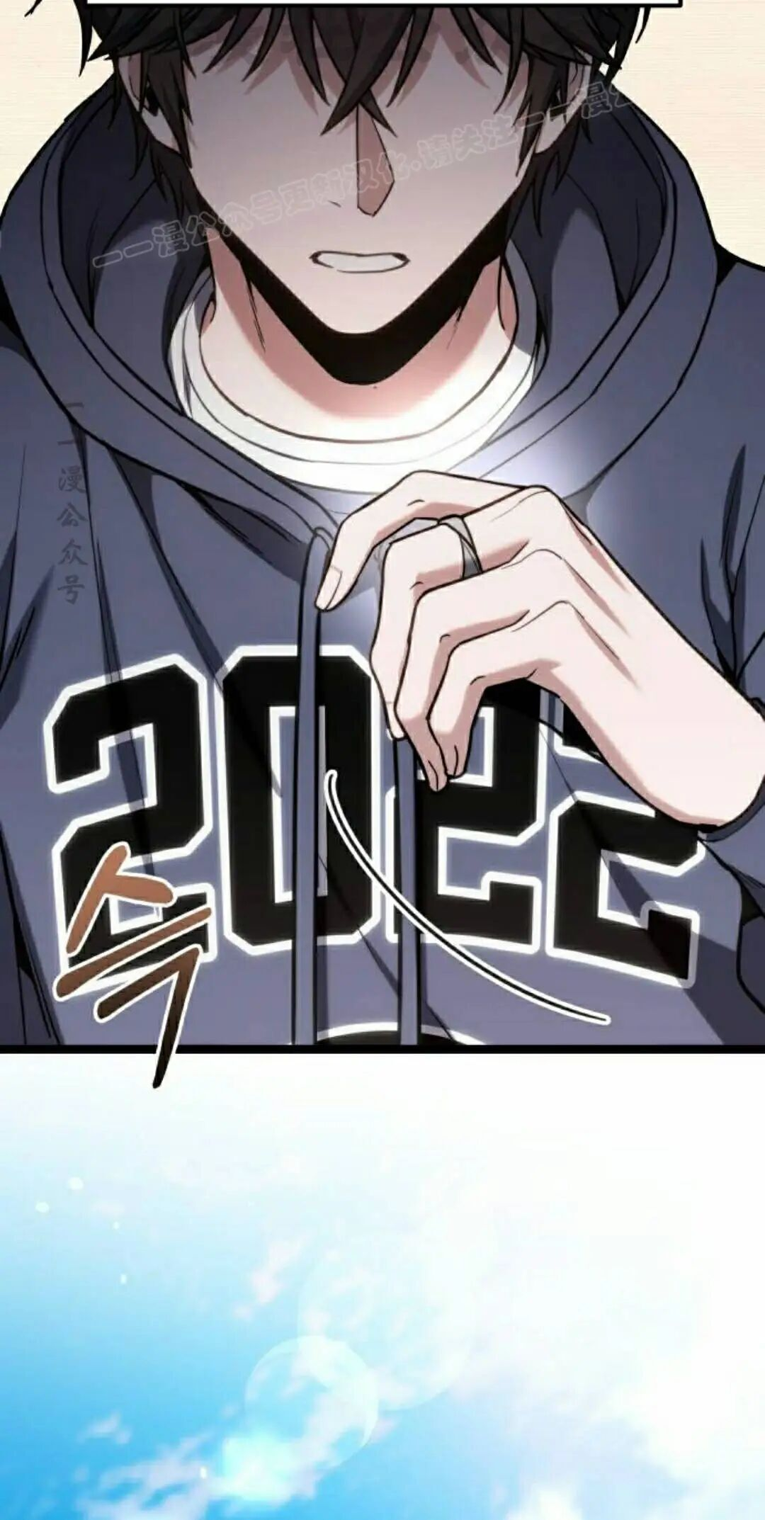 第63话 第44页