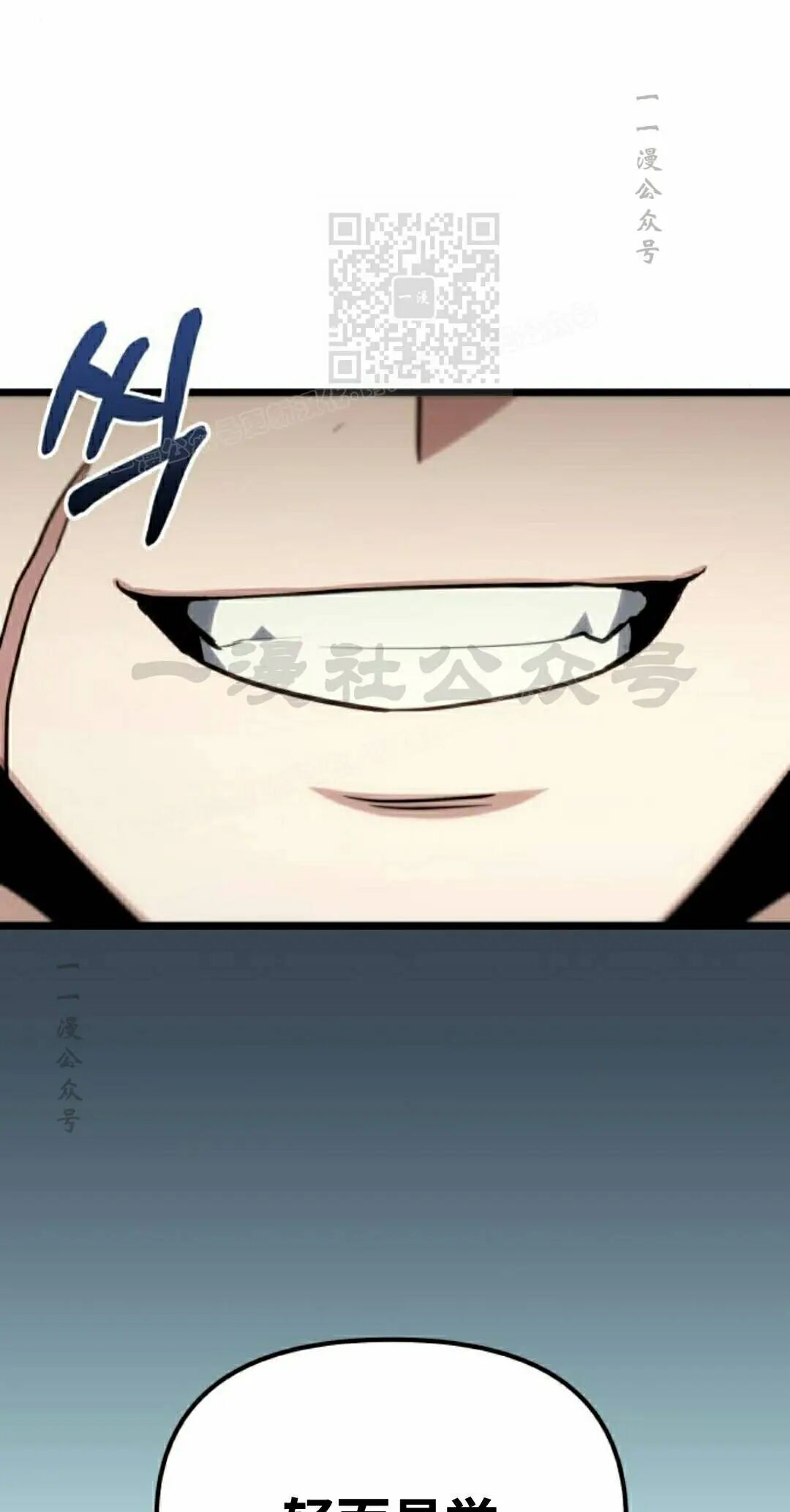 第63话 第51页