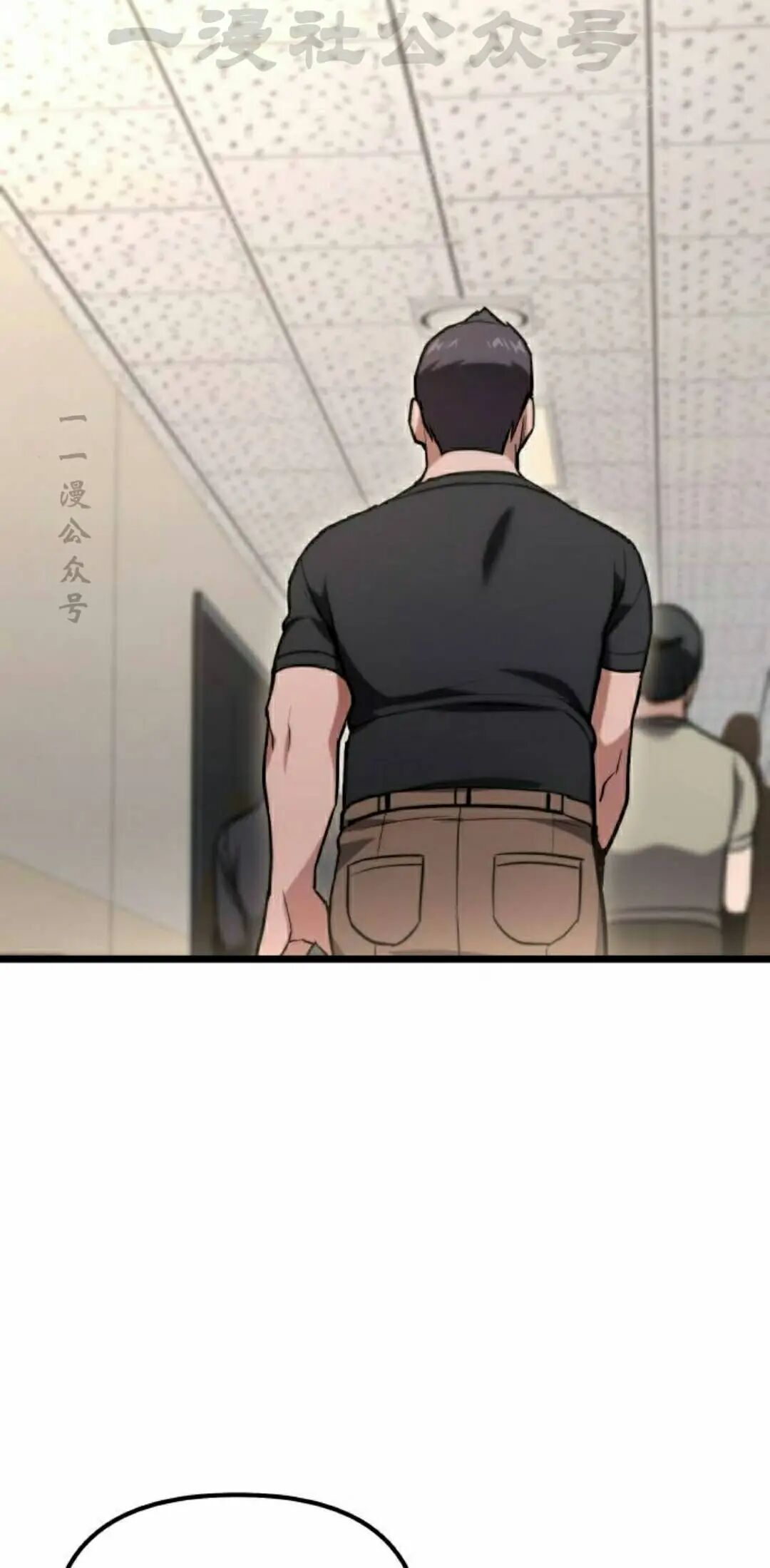 第63话 第104页