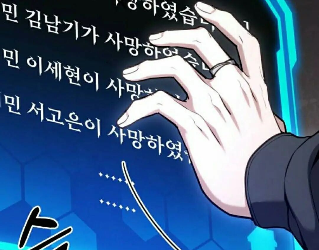 第63话 第112页