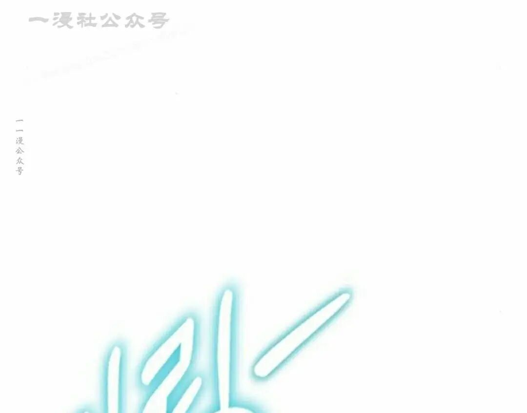 第63话 第114页