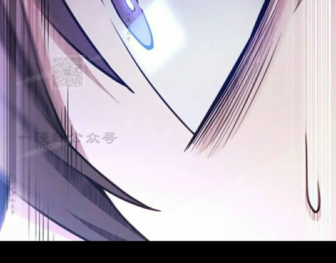 第63话 第116页