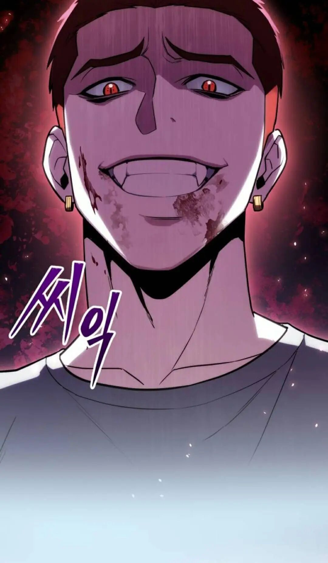 第64话 第13页