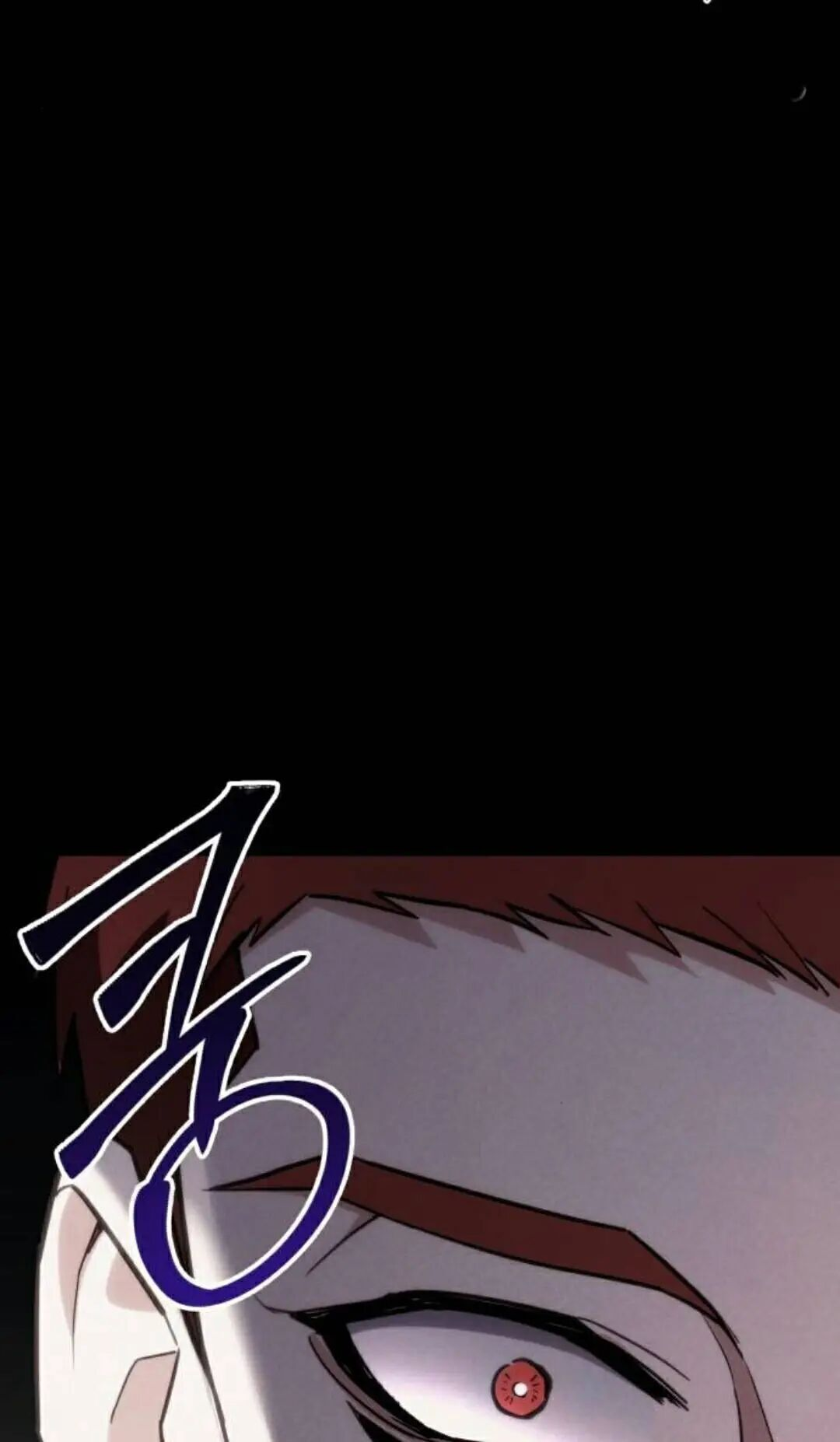 第64话 第19页