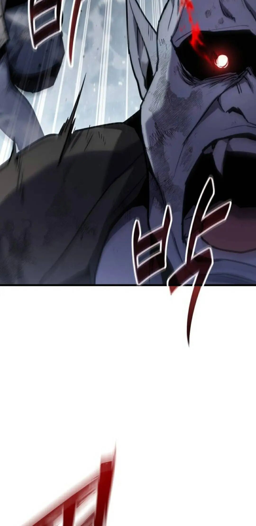 第64话 第56页