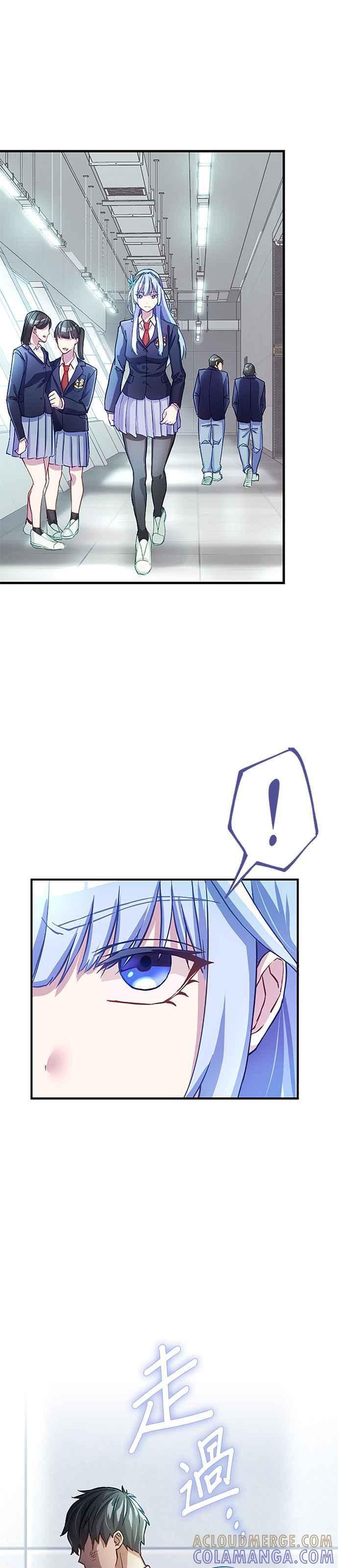 第1话 第37页