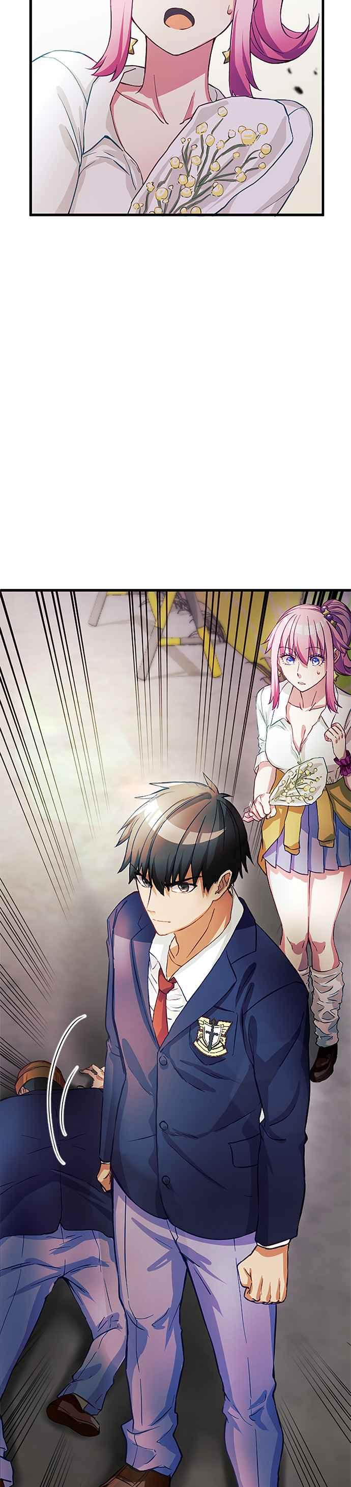第3话 第51页