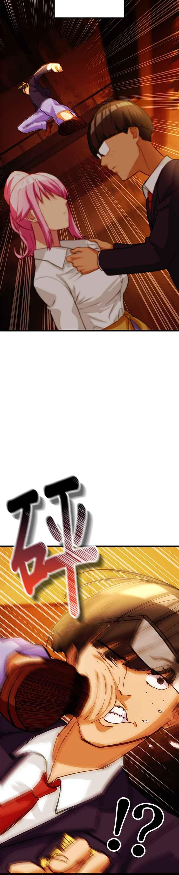 第6话 第36页